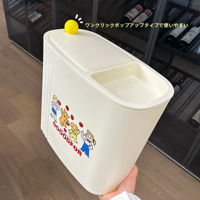 一人暮らしの日用品選びで迷うなら、この隙間ゴミ箱が救う！
