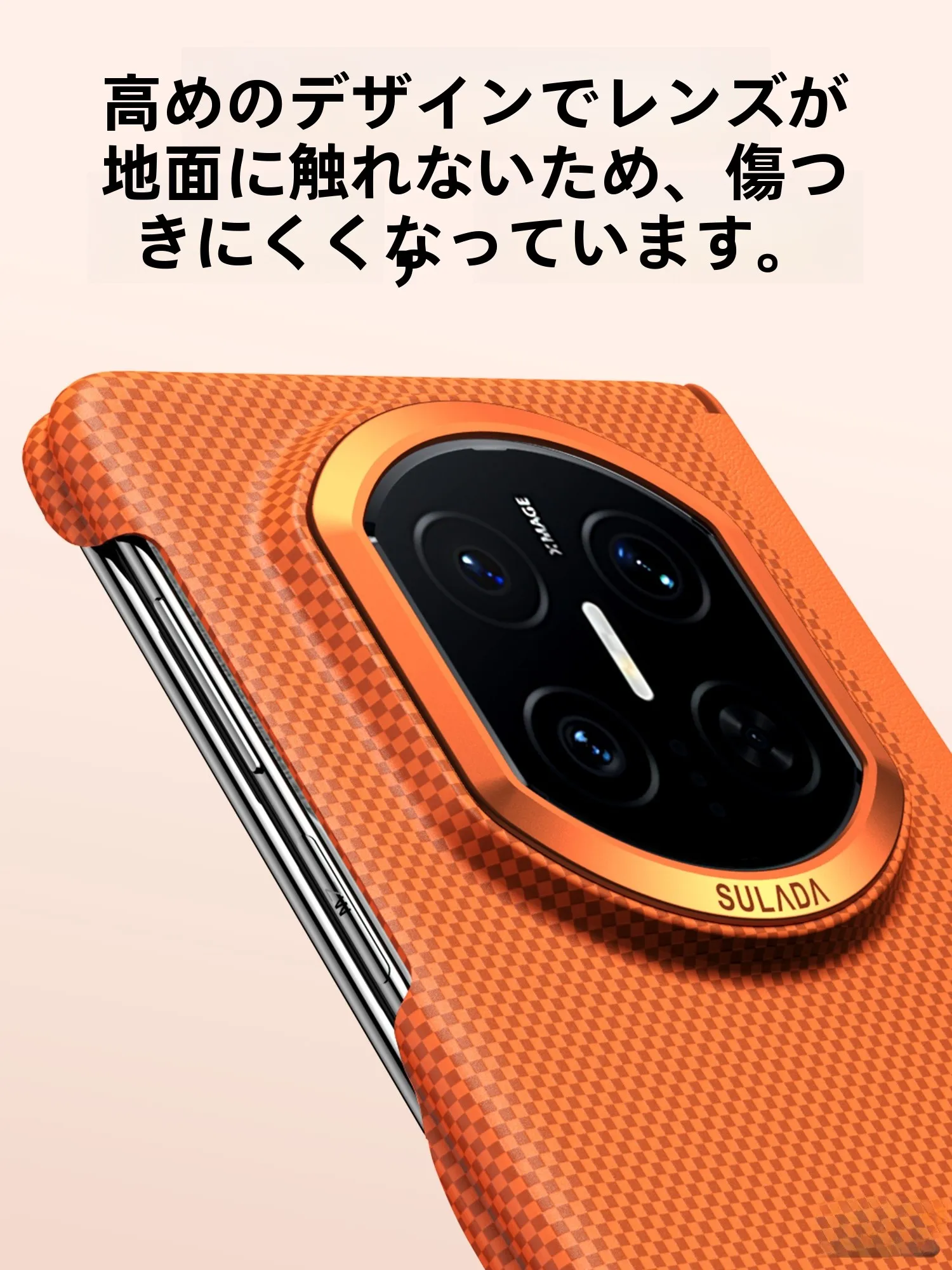 全包対応スマートフォンケース：360度回転スタンド付きの耐衝撃保護機能とは