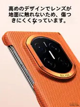 全包対応のスマートフォンケース【360度回転スタンド付き・耐衝撃・指紋防止】