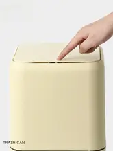 フタ付き家庭用ゴミ箱【クリームカラー・押し式・角型】