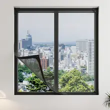 磁気吸着式 蚊よけインビジブルネット【簡易自装・家庭用・マジックテープ付き】