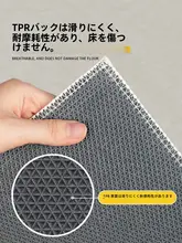 高級感ある使い捨て不要のラグ【リビング・寝室用・床暖房対応】