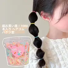 子供用使い捨てゴムヘアゴム【黒・髪を傷めない・カラフルデザイン】