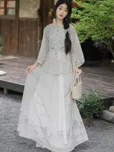 青煙改良型女性用漢服【ラウンドネック・八破スカート・日常着・夏用】