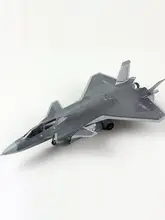 双座型重戦闘機モデル【J20S・高精度・1/72スケール】