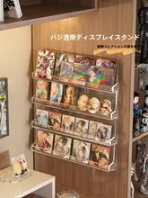 アクリル透明壁掛けディスプレイスタンド【階段型収納・バッジ用】