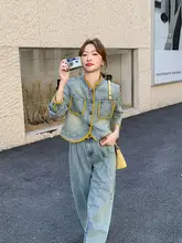 セットアップ 2点セット レディース デニム ワイドパンツ バイカラーパイピング ヴィンテージ きれいめ 上品 韓流 春 秋