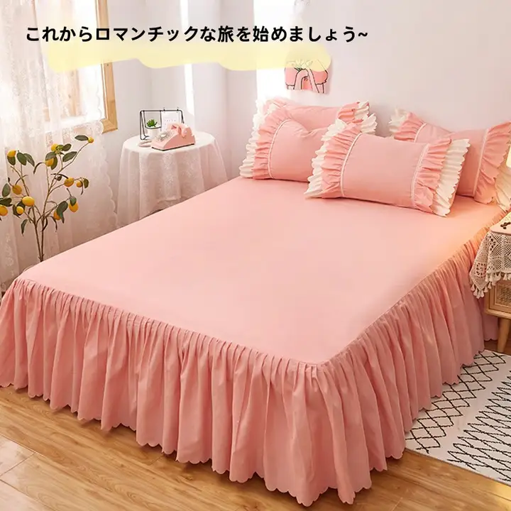 滑り止め付き 花柄ベッドスカート【シングル・韓国風・マットレス保護用】（セットアップ対応）