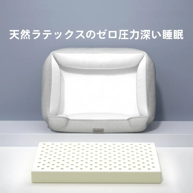 揃えるミニマリスト部屋づくりアイテム | 失敗しない選び方と実際のアイテム徹底解説