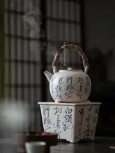 炭炉 茶器セット 手描き ソーダ釉 囲炉裏風 煮茶器 「JOJO'S L. PD.」