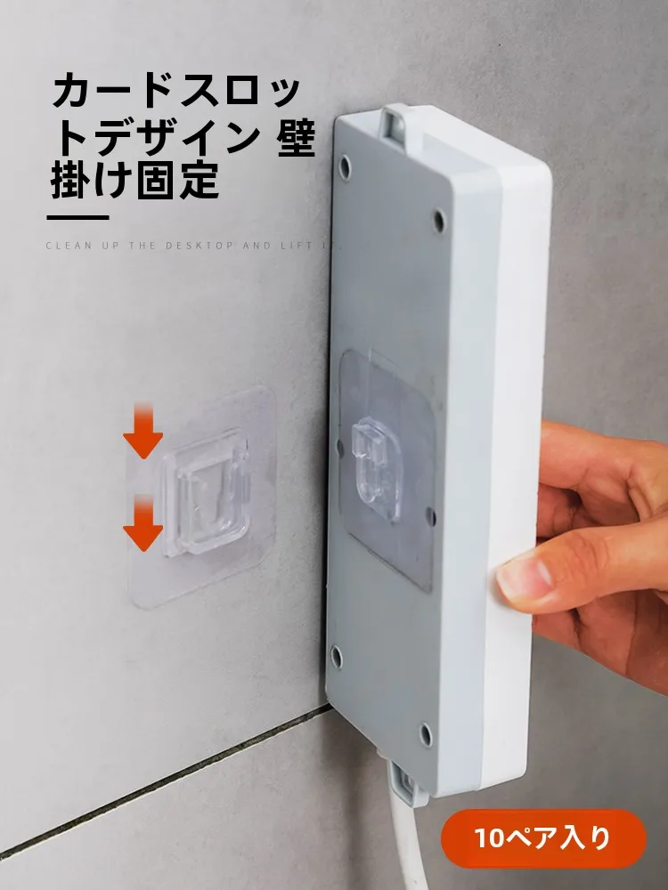 ケーブルボックス スリムって何？本当に必要なの？