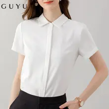 シャツブラウス レディース シフォン 半袖 ホワイト 大きいサイズ きれいめ 通勤 面接 フォーマル 夏
