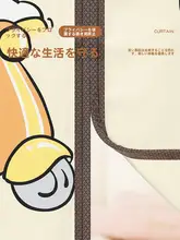 全磁条 布製エアコンカーテン【穴あけ不要・防塵・プライバシー保護】