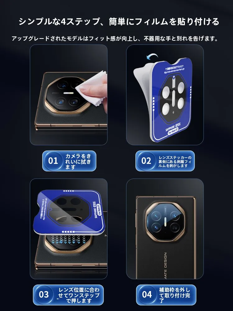 100均 スマホ フィルム Android は本当に安い？それとも、実は高級感を演出できる秘密のアイテムなのか？