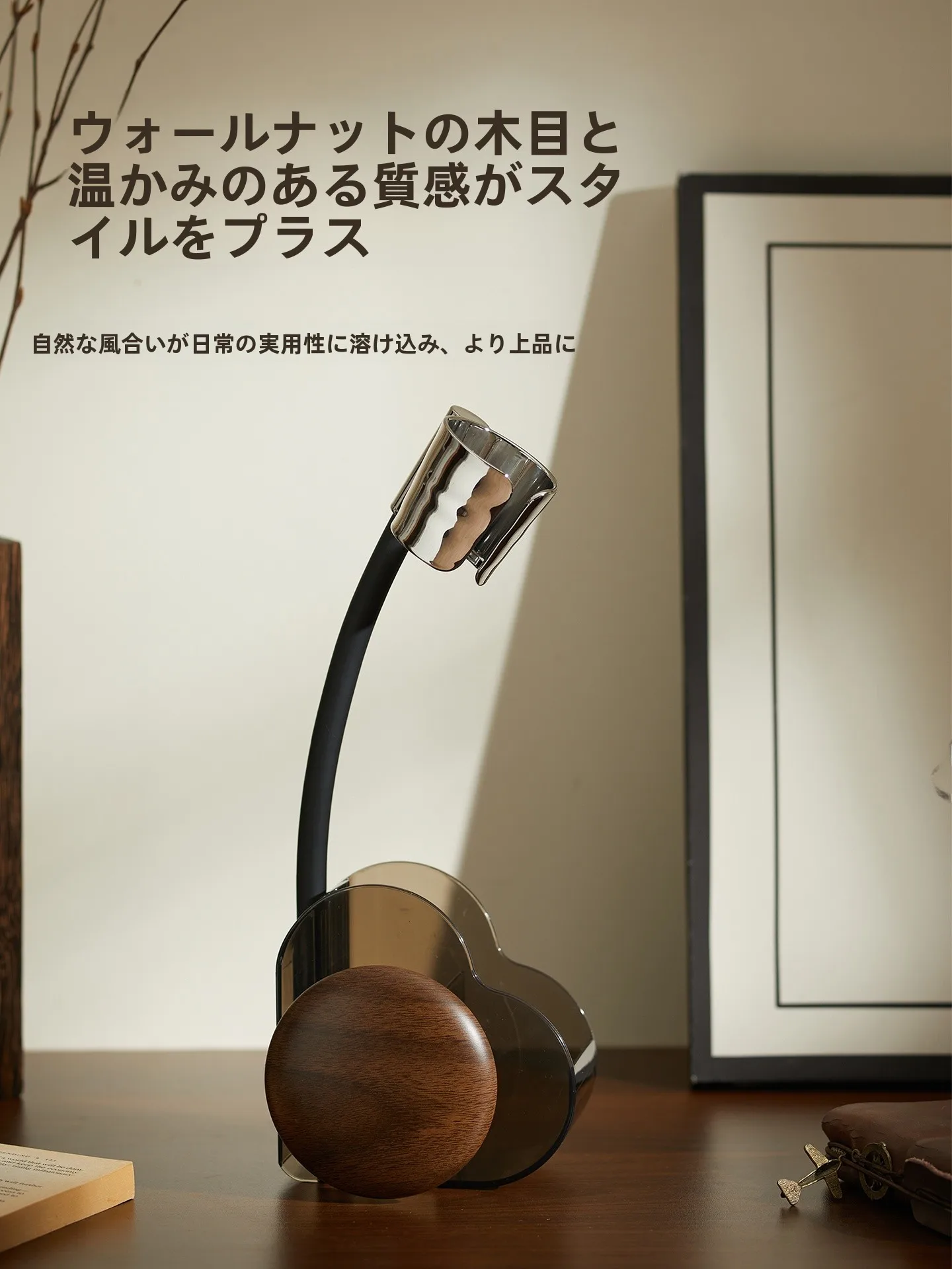 風呂上がりにドライヤーを置くのは、本当に必要なの？