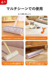 衣類用粘着ローラー【取り替え可能なリフィル・極上の柔らかさ・強力粘着】
