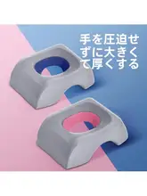 子供用お昼寝枕【夏用・教室用・抱き枕対応】