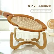 夏用キャットベッド 藤製キャットハンモック【クールマット・オールシーズン対応・ベッド型】