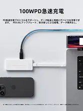 海備思 M2 SSD外付けケース【NVMe・Type-C・電源断絶保護対応・2280サイズ】