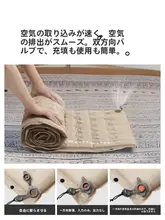 Naturehike 自動膨張式キャンプ用マット【アウトドア・防湿・快適寝具】