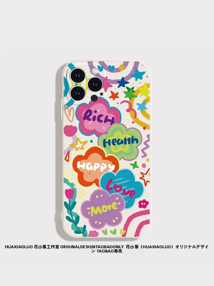 ぷっくりスマホケースは本当に必要？その選び方と、今人気の「かわいいシリコン製保護ケース」の真実を解説