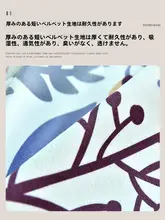 エアコン風カバー 子供部屋用【防風設計・グリー＆ミディアム対応】
