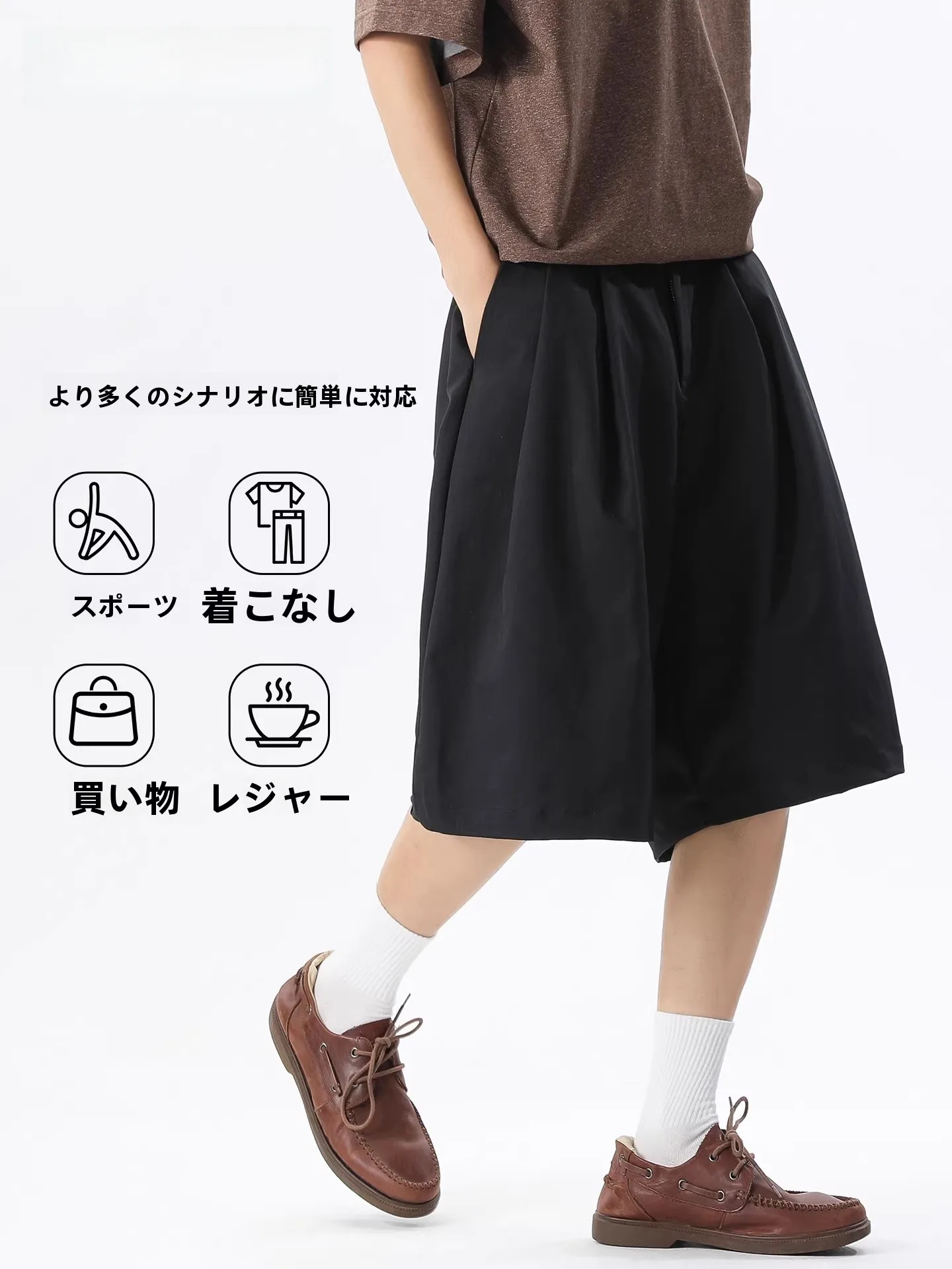 立体的なプリーツデザインの夏用カジュアルショートパンツ：Genio Lamodeの通気性とフィット感を徹底検証