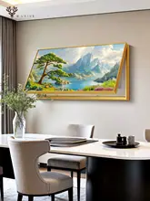 迎客松デザインの電気箱装飾画【大型・ホテルや別荘に最適】