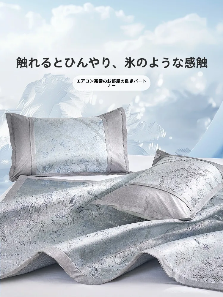 通気性の良い床材代替グッズとしてのFUANNAアイスシルクマットの実用性と性能解析