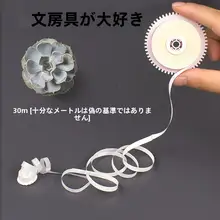 高容�量修正テープ【学生向け・クリエイティブデザイン・インスタ風】（セットアップ対応）