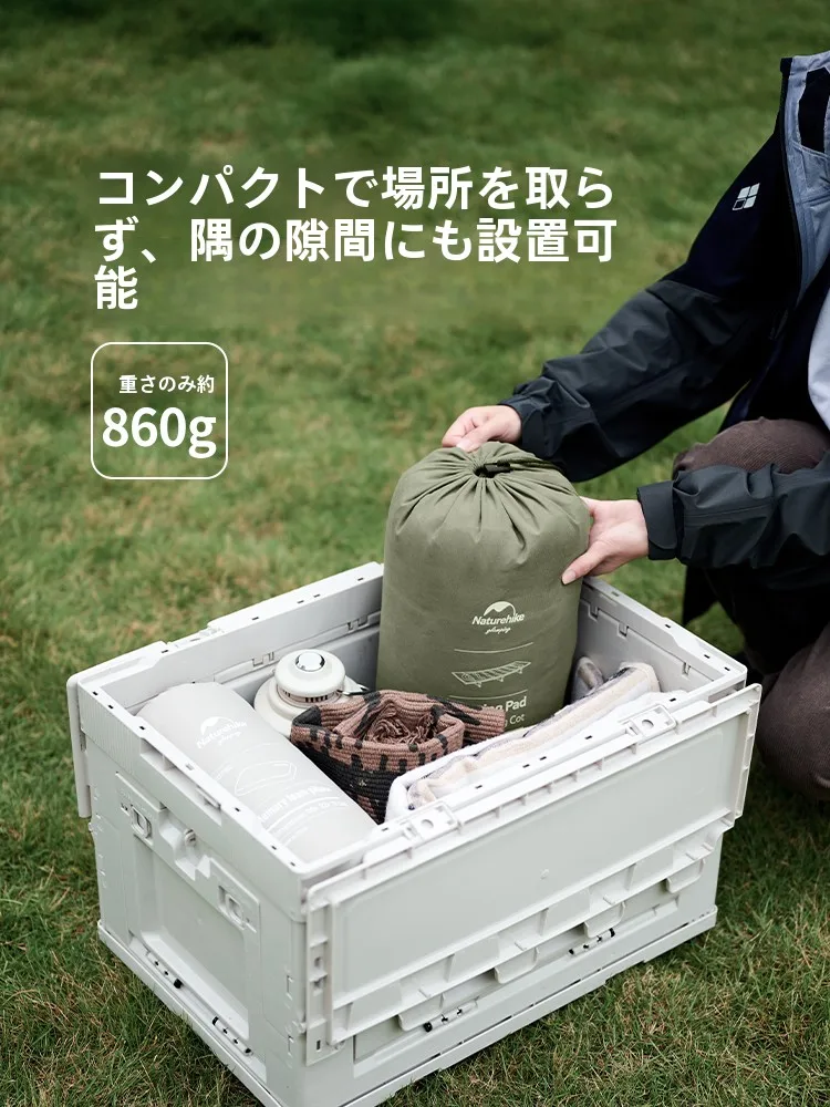 キャンプ用コット チェア用コットン寝具：Naturehike CNK2300DZ022の実用性と使い方