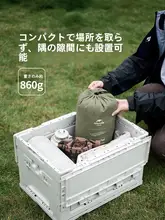 Naturehike チェア用コットン寝具【アウトドア・キャンプ用・一人用・保温】