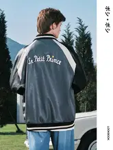 バイカラーPUレザー野球ジャケット【男女兼用】