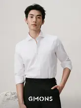YIYAMON メンズ長袖シャツ【無地・ビジネスフィット・ワイシャツ・白・イージケア】