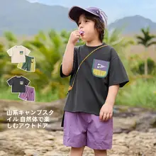 夏季キャンプスタイル子供用コットン半袖シャツとショートパンツ【男女兼用・二点セットアップ対応】