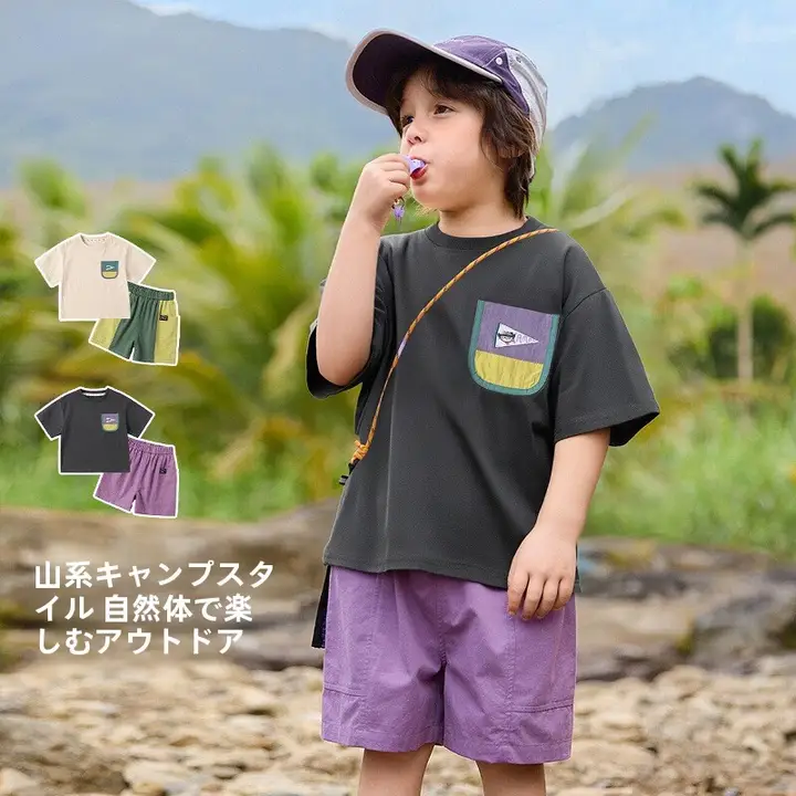 夏季キャンプスタイル子供用コットン半袖シャツとショートパンツ【男女兼用・二点セットアップ対応】