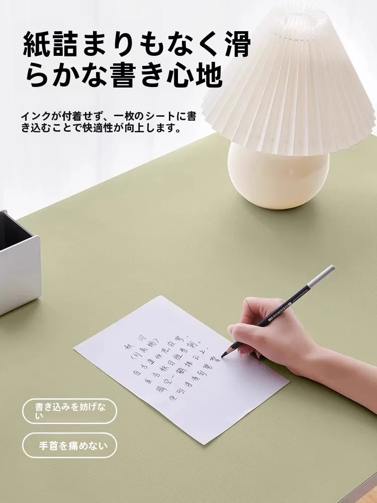 子供用学習机用デスクマット：目に優しい設計と防滑性能が実証された実用性