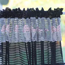 フランス風レース刺繍ブラックカーテン【短めデザイン・小窓用・キッチン・トイレに最適】