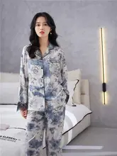 シルクパジャマ【中年女性用・母の日・誕生日プレゼント・ギフトボックス入り】