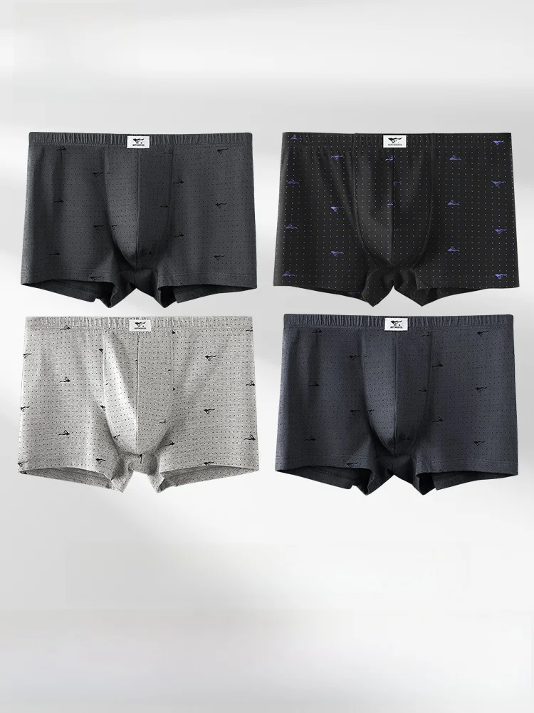 高級コットン平角パンツ：メンズ向けの快適性と抗菌機能を実証