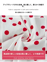 春のお出かけにぴったり！ホワイトドットデザインのフレアスカート【ハイウエスト・エレガントな印象】