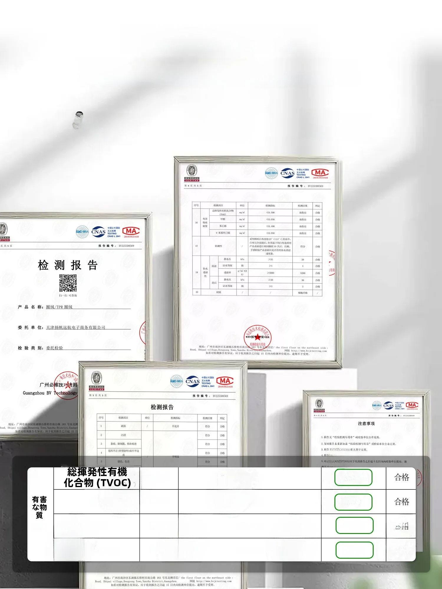 グレー ラグを選びたいとき、どうすれば失敗しないの？