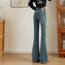 レトロなフレアデニムパンツ【ハイウエスト・小柄対応・春用】