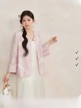 ピンク色刺繍入りオーガンジーコート【新中式・秋用・高級感あるデザイン】（セットアップ対応）