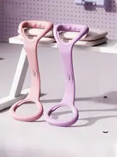 背中を伸ばすのに最適！シンプルなデザインのトレーニング用弾性バンド【家庭用・女性向け・開背ストレッチ】