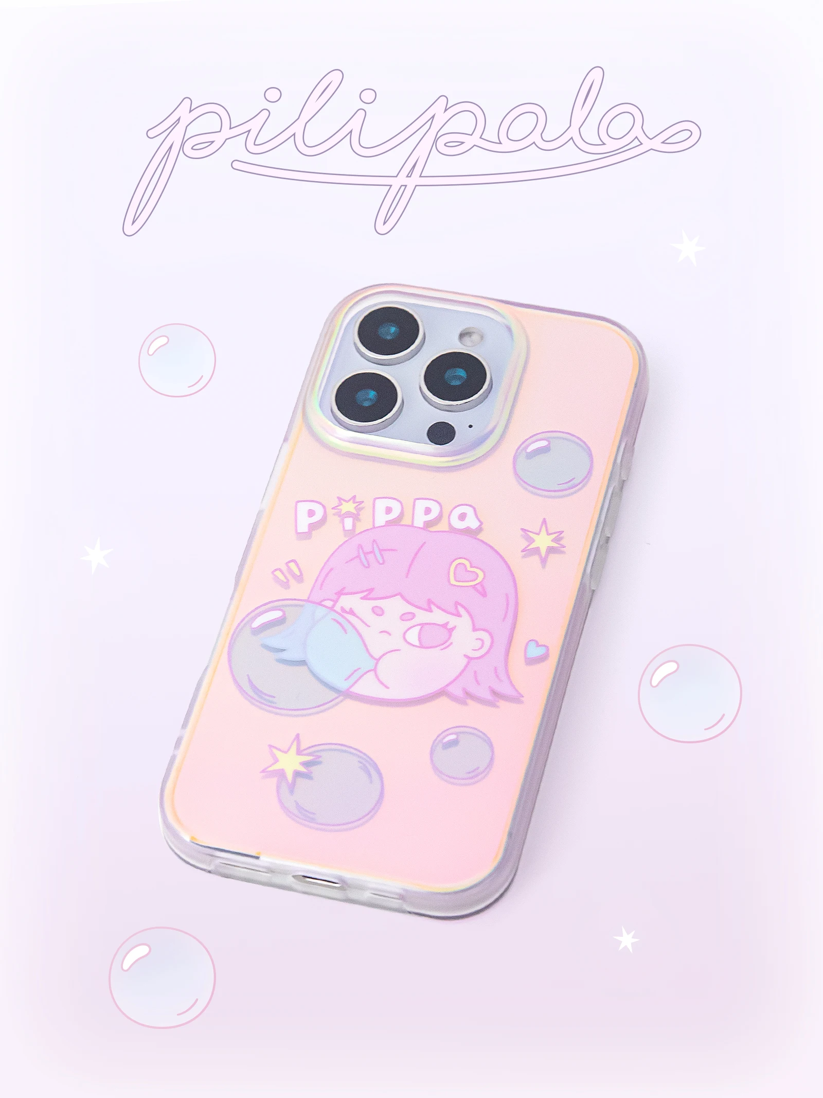 ポップイラストかわいいケースを選ぶべきタイミングは？