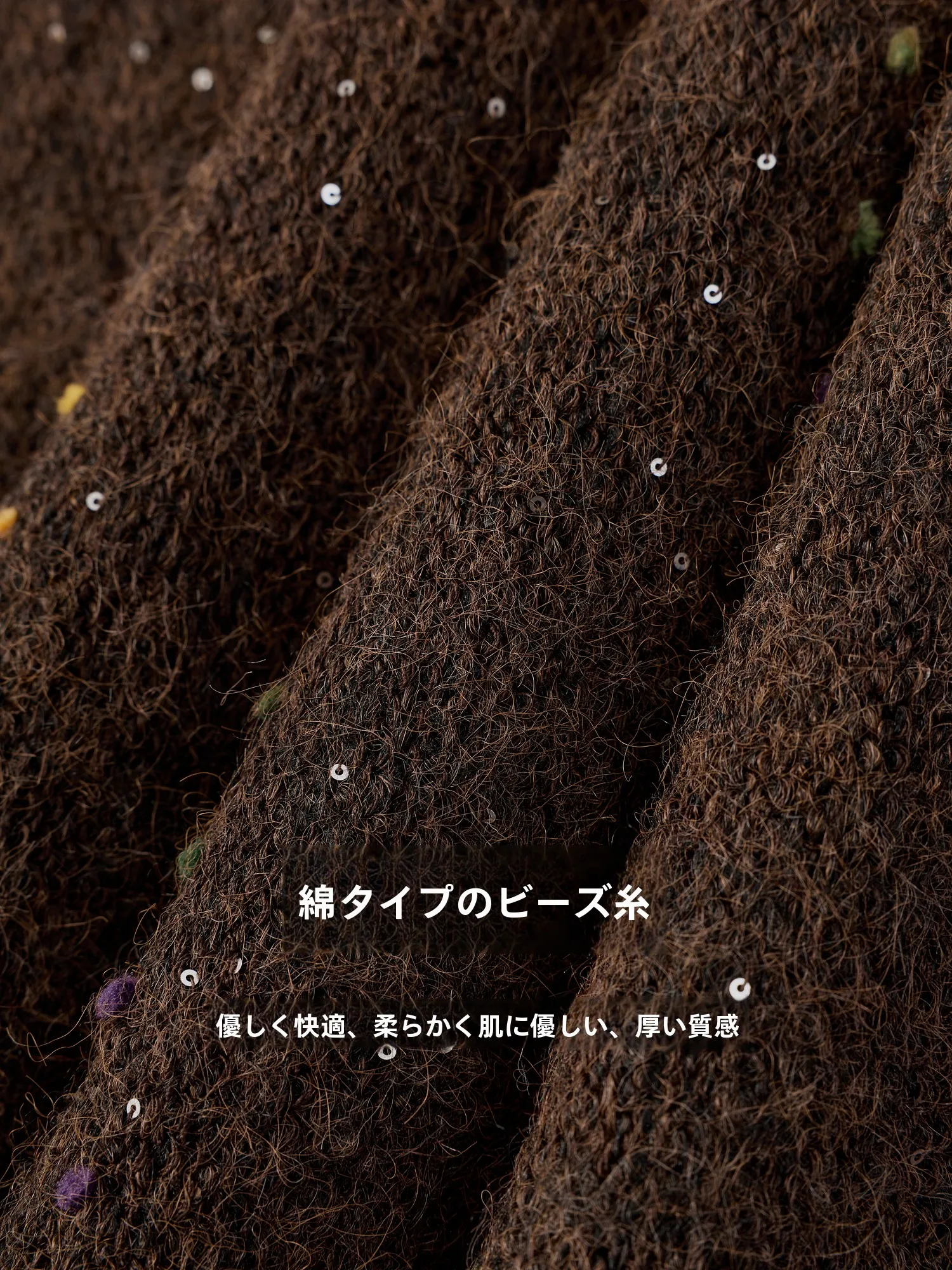 藍語Vネックカジュアルニットトップスのサイズ感とフィット  確認方法