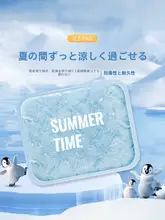 サマーアイスパッド クッションジェル冷却アイスパッド