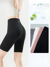 アイスシルク 5点式シャークパンツ レディース 夏用 薄手スタイル