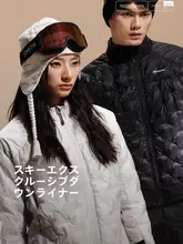 滑雪用羽毛内蔵中間レイヤー【保温透湿・男女兼用・アウトドア】